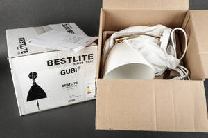 Bestlite  Gubi. Par væglamper, BL7 af Robert Dudley Best, hvid og messing 2 