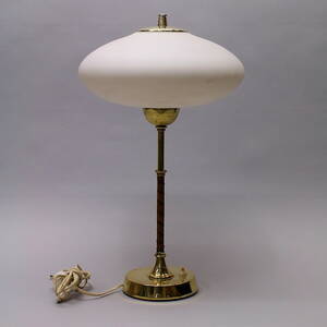 Bordslampa