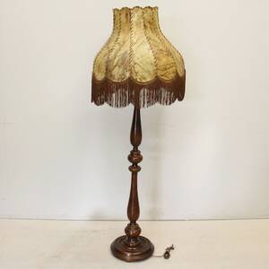 Golvlampa