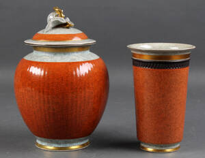 Royal Copenhagen. Krakelé vase og lågkrukke 2