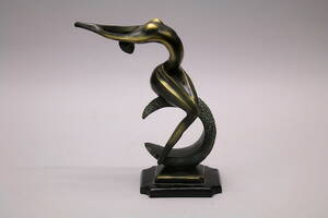 Figurin