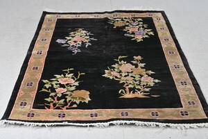 Kinamatta silkeinslag