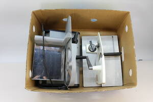 Skärmaskin