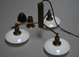 Poul Henningsen. PH Stammekrone med stel i bruneret messing