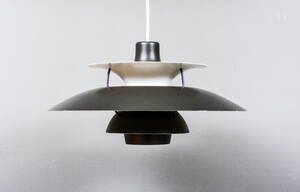 Taklampa PH-5 design Poul Henningsen