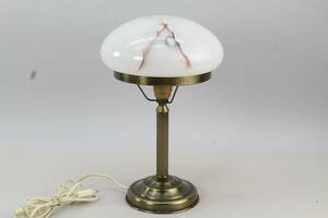 Bordslampa