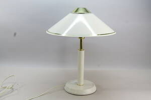 Bordslampa