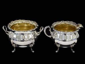 Sockerskål höjd 8cm