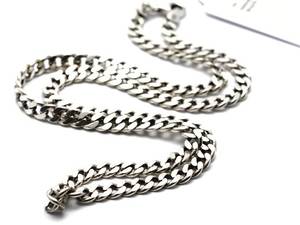 Halskedja Pansar S925