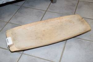 Tråg L 75 cm