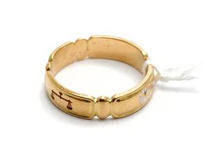Ring 18K 7,3g