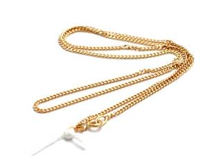 Halskedja Pansar 45cm