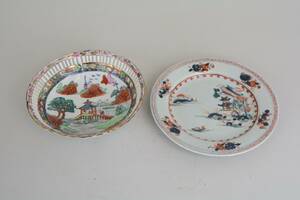 Porslin, Kanton samt Qianglong