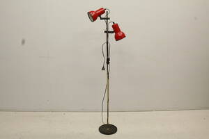 Golvlampa