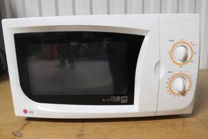 Microvågsugn LG