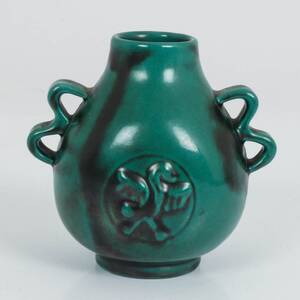 VAS Upsala Ekeby, 192030-tal