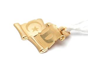 Hängen, 2st 14K