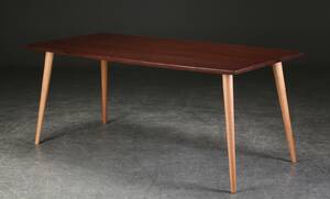 Tateishi Shoiji. Bord af massiv valnød og bøg