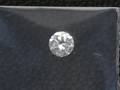 Diamant 0,62ct VS1E