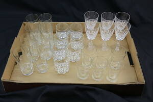 Glasservisdelar