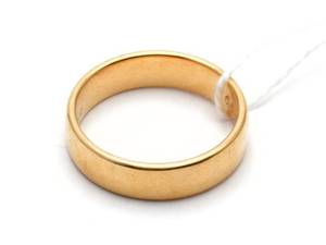 Ring 18K 5,7g