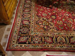 Matta, orientalisk