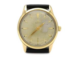 ZENITH