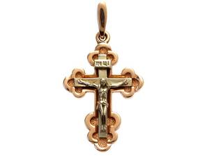 Hänge, Krucifix 14K