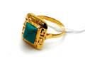 Ring 21K 4,9g
