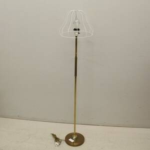 Golvlampa