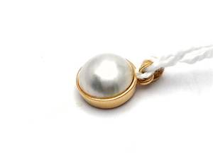 Hänge 18K 1,5g