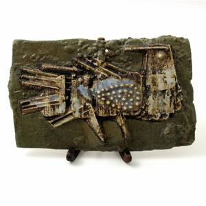 Väggrelief, Lisa Larson f. 1931