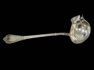 Såsslev silver 200mm