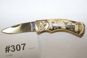 Fällkniv L 17 cm