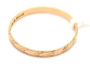 Ring 18K 1,6g