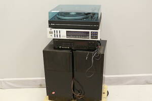 Stereo