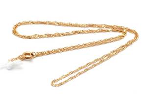 Halskedja Singapore 9K