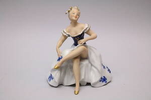 Figurin