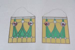 Blyinfattat glas