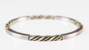 Georg Jensen, armring af sterling sølv dessin 17C  Denne vare er sat til omsalg under nyt varenummer 4169154