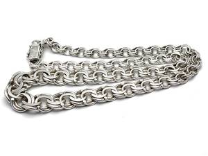 Halskedja S925 doserad