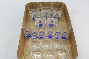 Glas