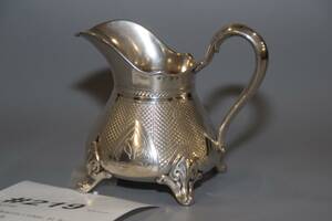 Gräddkanna i silver, H 8 cm