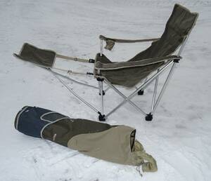 Concept Campingstol B261