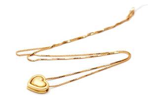 Halskedja Venezia 42cm