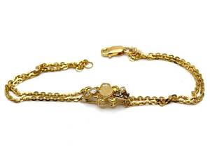 Armband 21K 4,8g