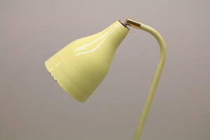 Golvlampa