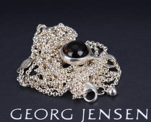 Georg Jensen - Sphere - halskæde med vedhæng med røgkvarts 