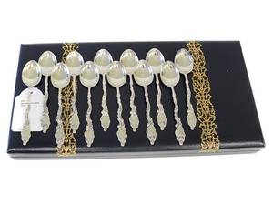 Moccaskedar 12st S830