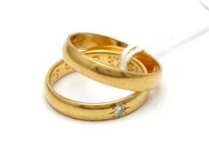Ringar 2st 18K